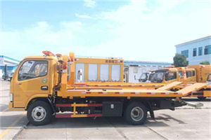 梧州送油救援服务